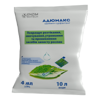 Адюмакс (прилипач) 4 мл
