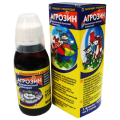 Агрозин 90 мл