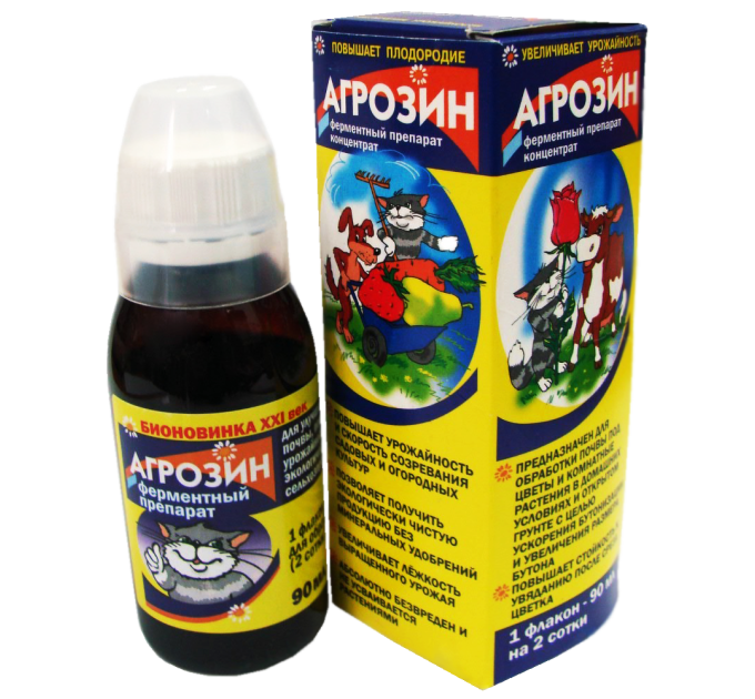 Агрозин 90 мл