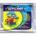 Агрозин 90 мл