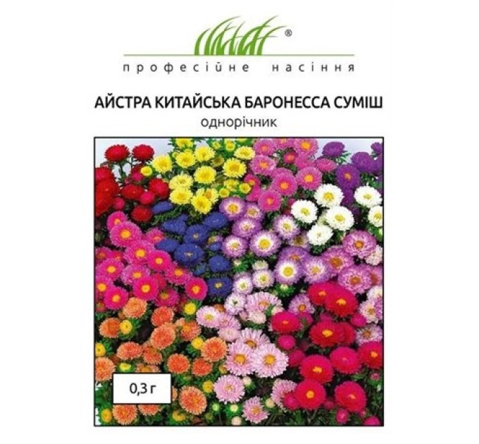 Айстра китайська Баронесса суміш 0,3 г ПРОФ