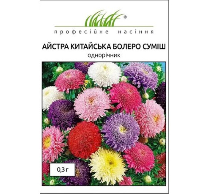 Айстра китайська Болеро суміш 0,3 г ПРОФ
