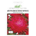 Айстра китайська Ювель темно-червона 0,1 г ПРОФ