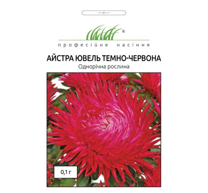 Айстра китайська Ювель темно-червона 0,1 г ПРОФ