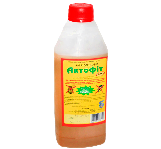Актофіт 900 мл
