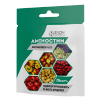 Аміностим 20 мл