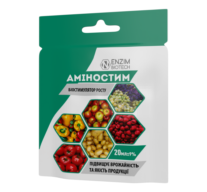 Аміностим 20 мл