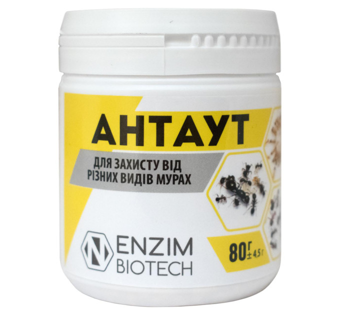 Антаут 80 г (від мурах)
