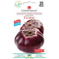 Баклажан Геліос 30шт СБ
