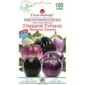 Баклажан Грибний гурман 100шт СБ