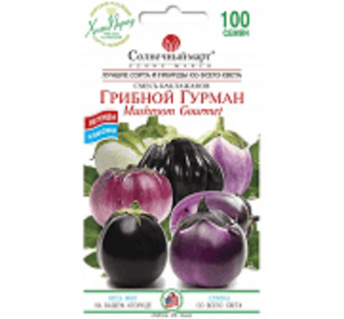 Баклажан Грибний гурман 100шт СБ