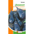 Баклажан Кашалот 0.2г