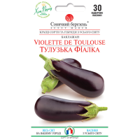 Баклажан Тулузька фіалка 30шт СБ