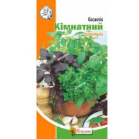 Базилік Кімнатний суміш сортів 0.2г