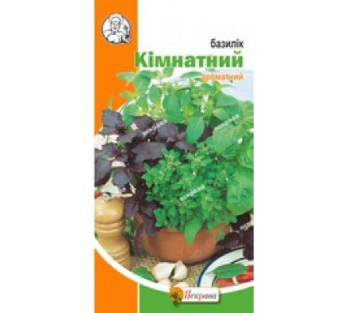Базилік Кімнатний суміш сортів 0.2г