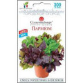 Базилік Парфум 0,3г СБ