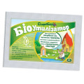 БІО утилізатор 20 г