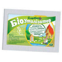 БІО утилізатор 20 г