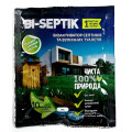 Біоактиватор BI-SEPTIK 35 г
