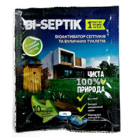 Біоактиватор BI-SEPTIK 35 г