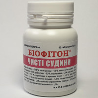 Біофітон ЧИСТІ СУДИНИ 60 шт
