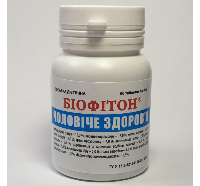 Біофітон ЧОЛОВІЧЕ ЗДОРОВ'Я 60 шт
