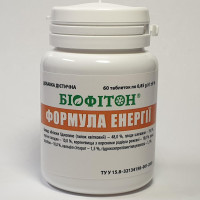 Біофітон ФОРМУЛА ЕНЕРГІЇ 60 шт