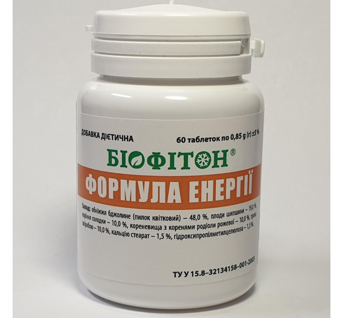 Біофітон ФОРМУЛА ЕНЕРГІЇ 60 шт