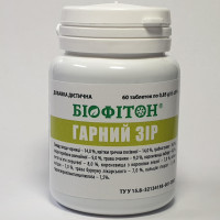Біофітон ГАРНИЙ ЗІР 60 шт