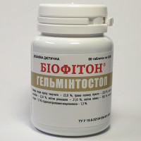 Біофітон ГЕЛЬМІНТОСТОП 60 шт