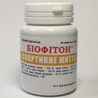 Біофітон СПОРТИВНЕ ЖИТТЯ 60 шт