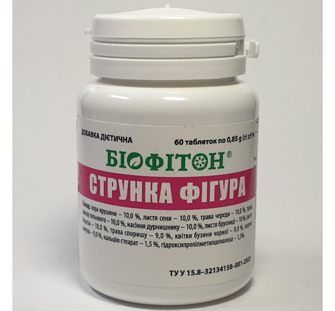 Біофітон СТРУНКА ФІГУРА 60 шт