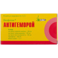 Біофітон свічі АНТИГЕМОРОЙ 10 шт