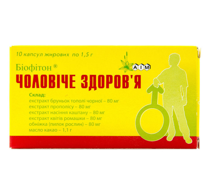 Біофітон свічі ЧОЛОВІЧЕ ЗДОРОВ'Я 10 шт