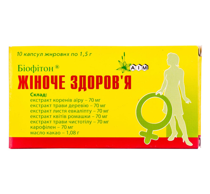 Біофітон свічі ЖІНОЧЕ ЗДОРОВ'Я 10 шт