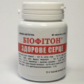 Біофітон ЗДОРОВЕ СЕРЦЕ 60 шт