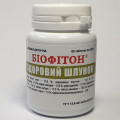 Біофітон ЗДОРОВИЙ ШЛУНОК 60 шт