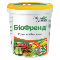 Біофренд (рідке калійне мило) 0,5 л
