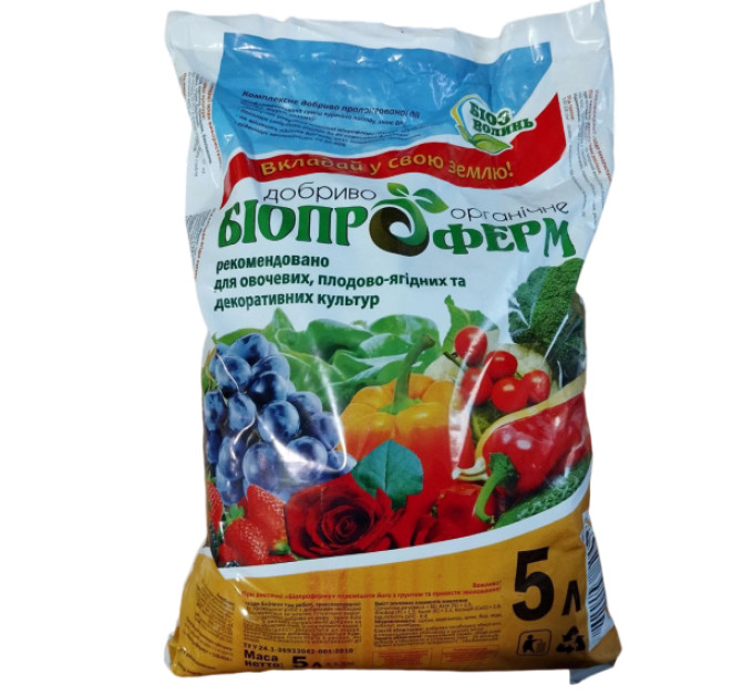 Біопроферм 5 л, сипуче