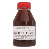 Боверін 300 мл