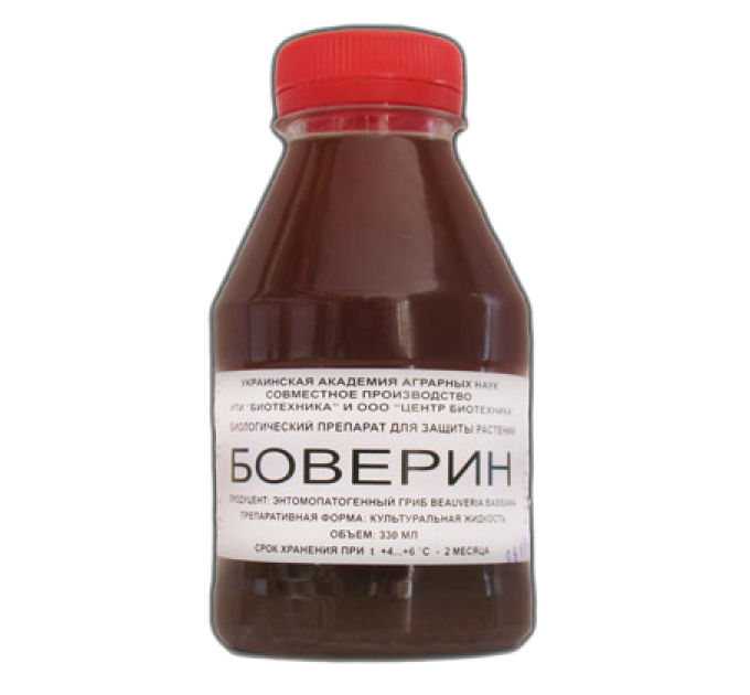 Боверін 300 мл