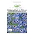 Брахікома Блакитний вогник 0,1 г ПРОФ