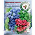 Бурштинова кислота 5 г