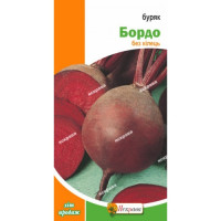 Буряк Бордо 3г