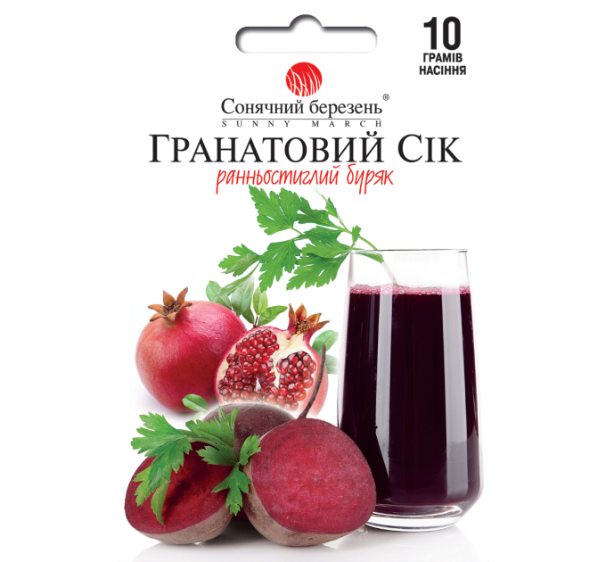 Буряк Гранатовий сік (Німеччина) 10г СБ