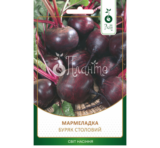 Буряк Мармеладка 15г Plante