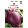 Буряк Смуглянка 10г СБ