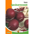 Буряк стол Делiкатесний 20г