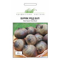 Буряк стол Ред Бул кругл 20 г ПРОФ