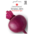 Буряк Темна ніч (Німеччина) 10г СБ